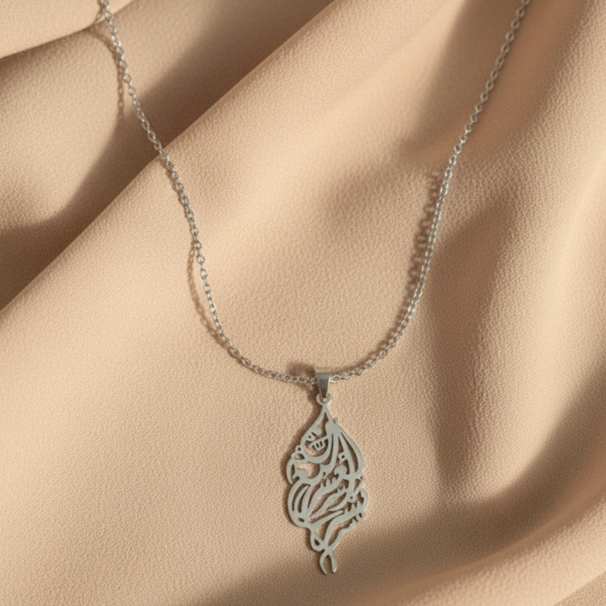 Islamic calligraphy Necklace