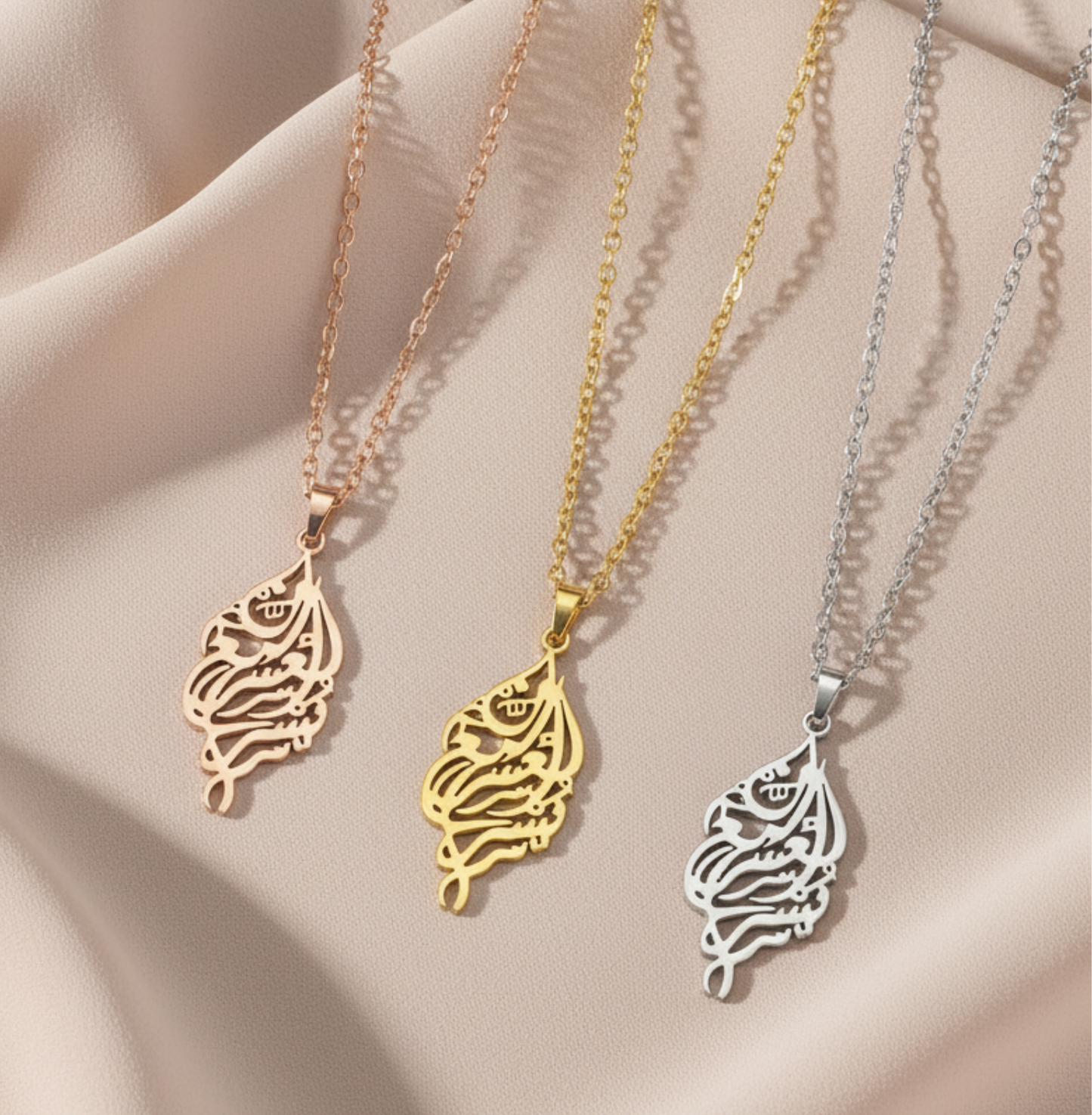 Islamic calligraphy Necklace