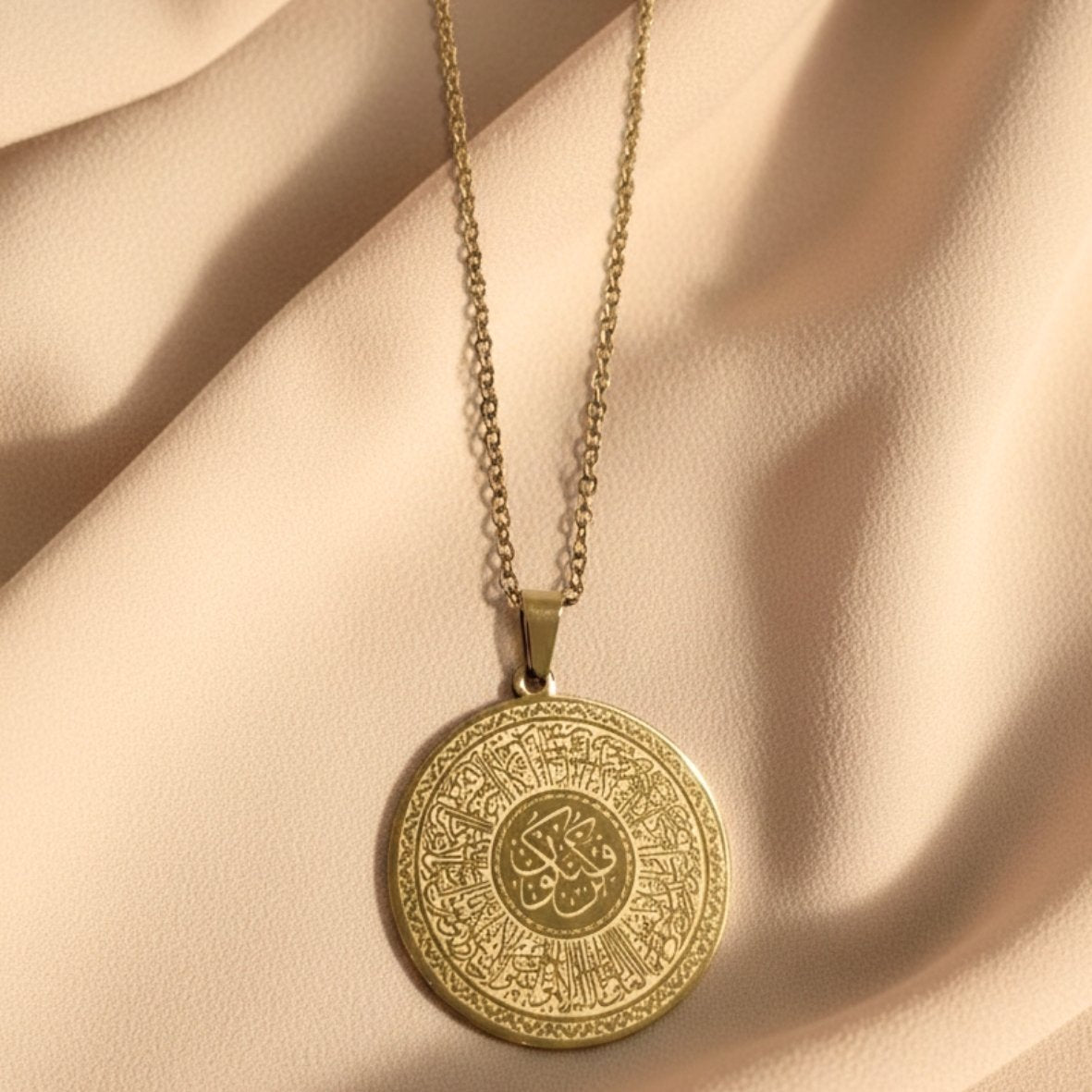 Round Islamic calligraphy Necklace